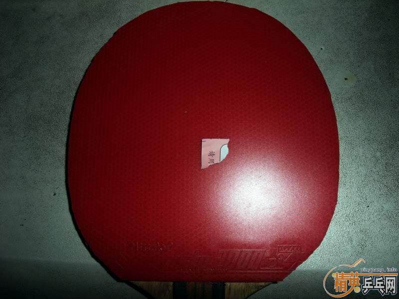 ��һ��ֻ�������εĺ�ɫM2000NX�׽�