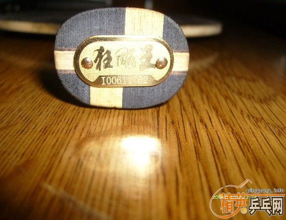 �� 06�����  ��Ȧ����