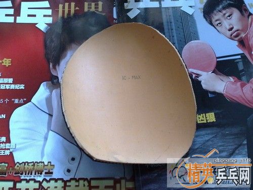 [ԭ��]��ɫ�µĴ�ͣ�sriver���230