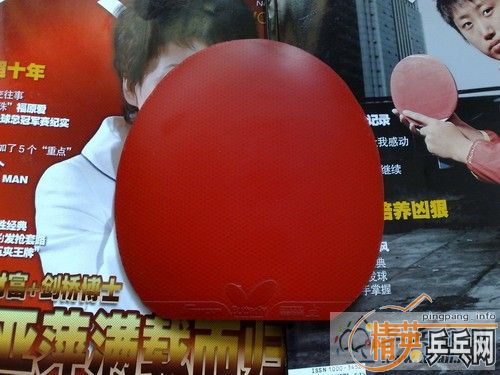 [ԭ��]��ɫ�µĴ�ͣ�sriver���230