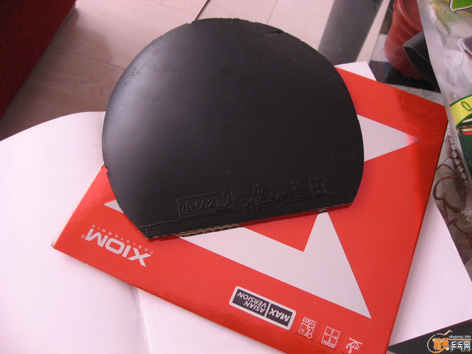 �����Ž�Ƥһ��һ��