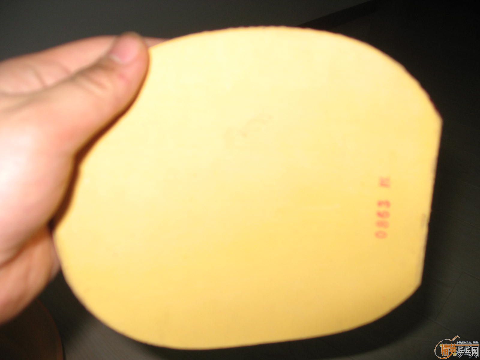 �����Ž�Ƥһ��һ��