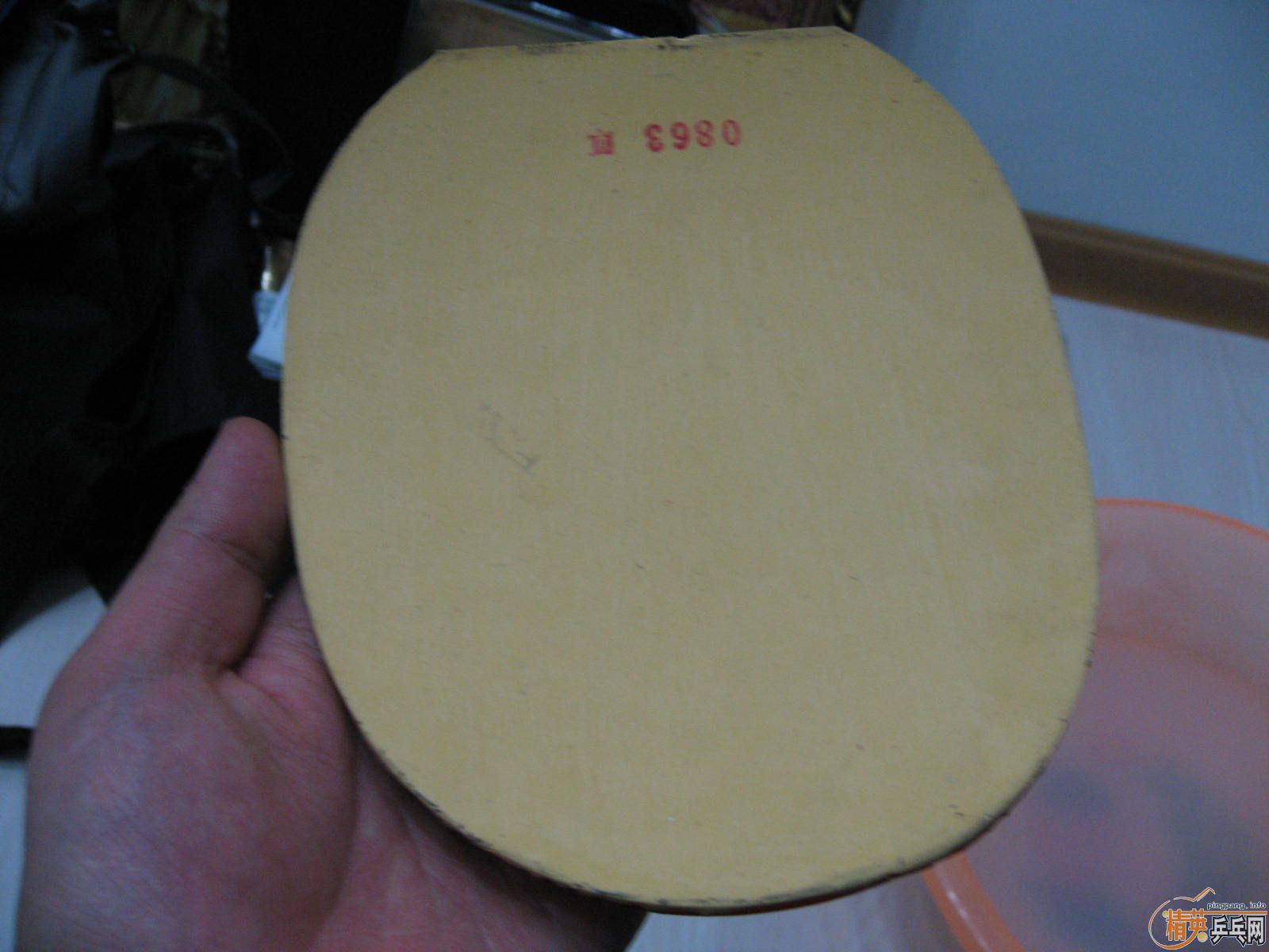 �����Ž�Ƥһ��һ��