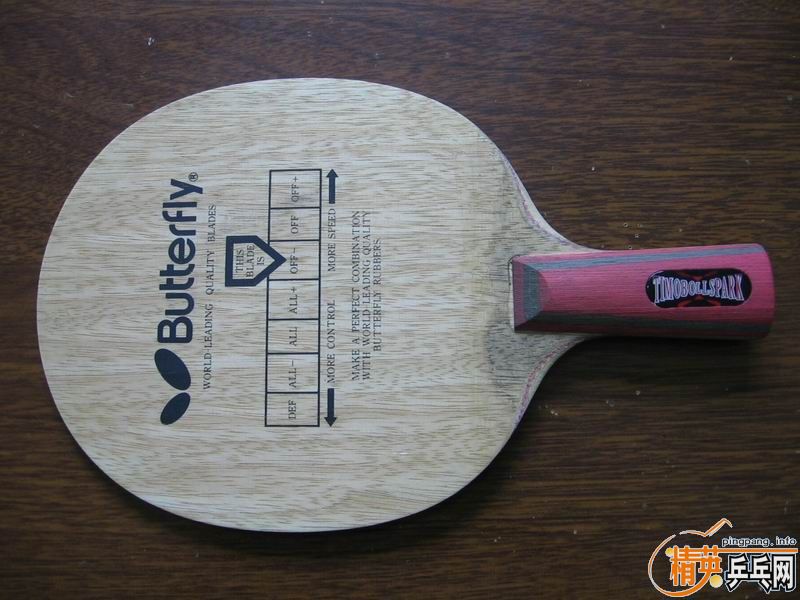 ����Z����һ�� 300�����,BOLL260���������65�������ֱ��