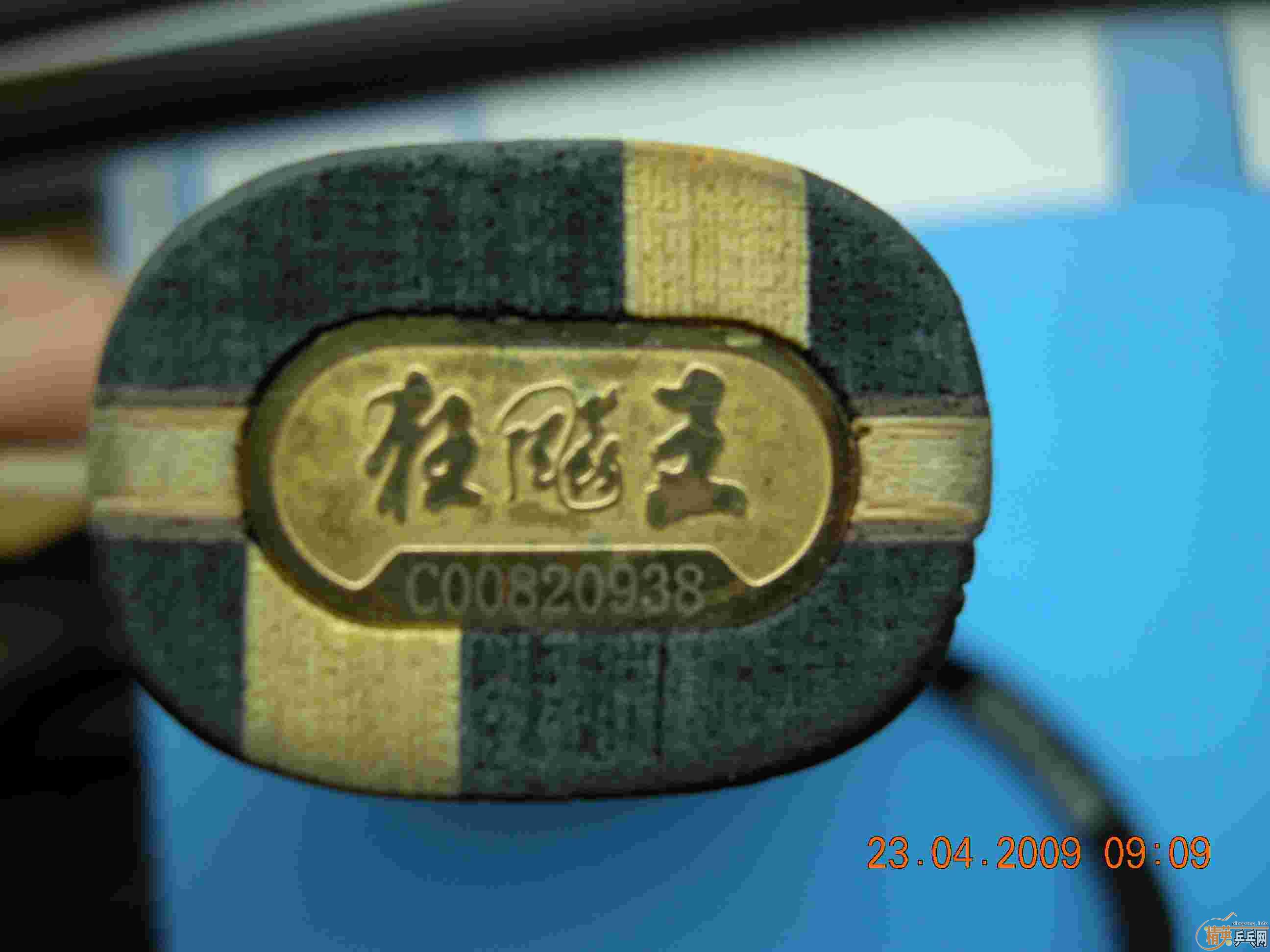 �����˼����µĿ���� ��� FL 490Ԫ