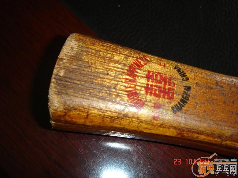 85����Ϻ�˫ϲ��廻ֱֻ��