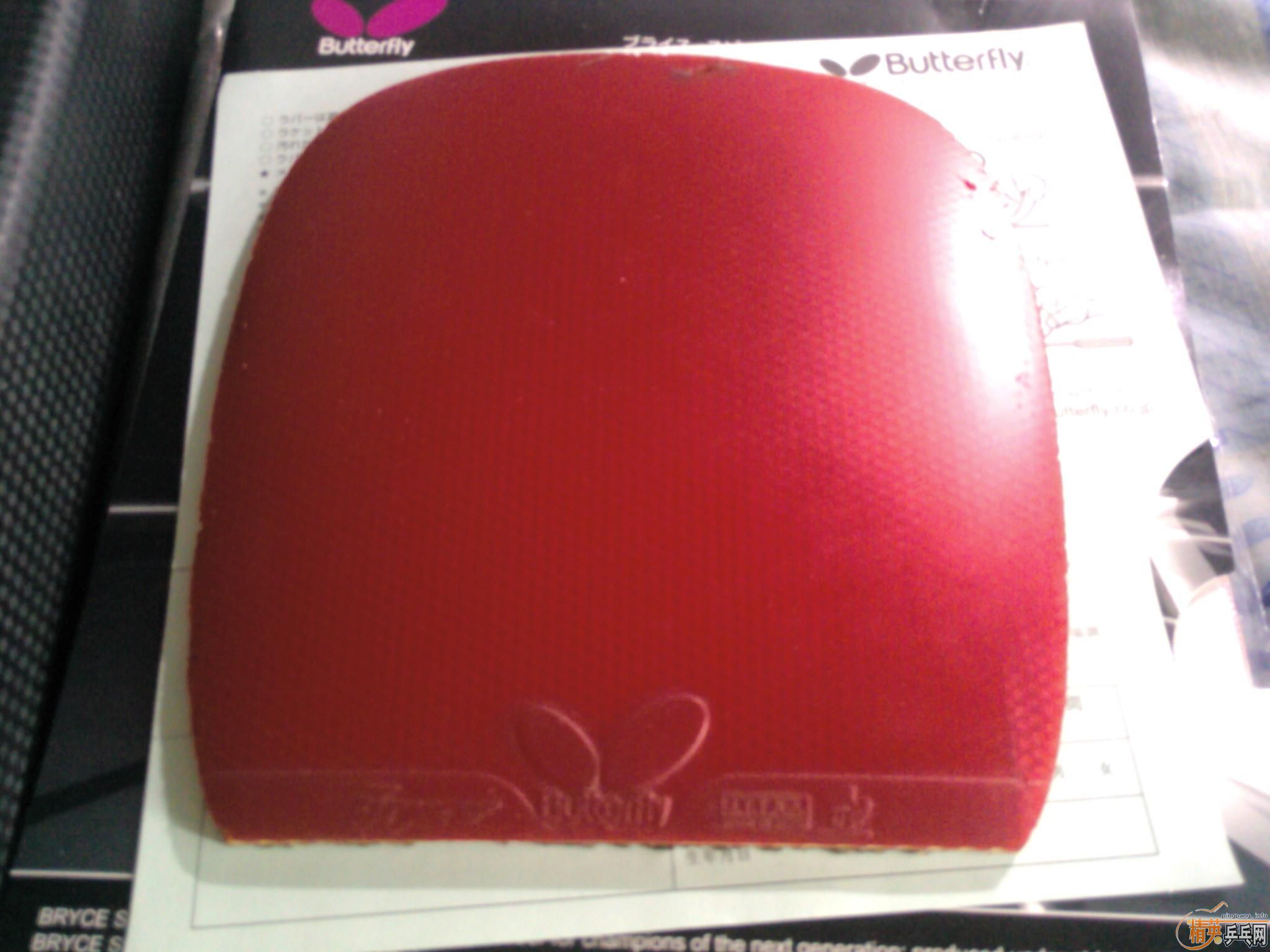 ���µ¶�����ֱ