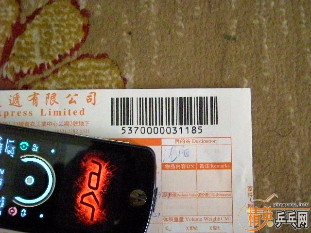 Ů�����͵ļ�����ֻ����10���ӣ���ϲ����650���ʣ�����Ҳ��ӭ��������