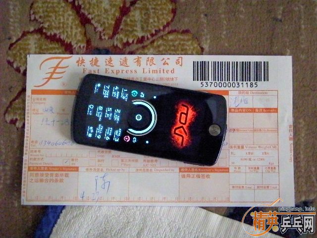 Ů�����͵ļ�����ֻ����10���ӣ���ϲ����650���ʣ�����Ҳ��ӭ��������