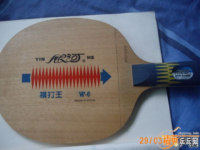 ���˳��������ӵװ壬������951���������W6���������ã�