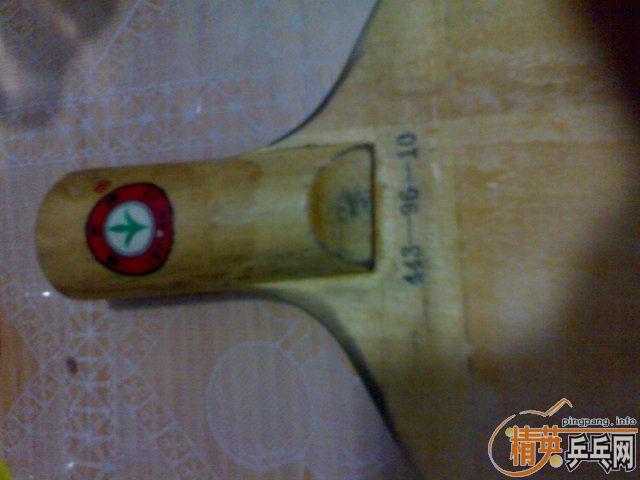 �϶ܣ�������������̼����TC-2ȫ��������04�걣�ܴ��Ŀ���һƬ�죡