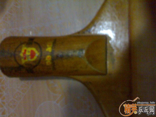 �϶ܣ�������������̼����TC-2ȫ��������04�걣�ܴ��Ŀ���һƬ�죡