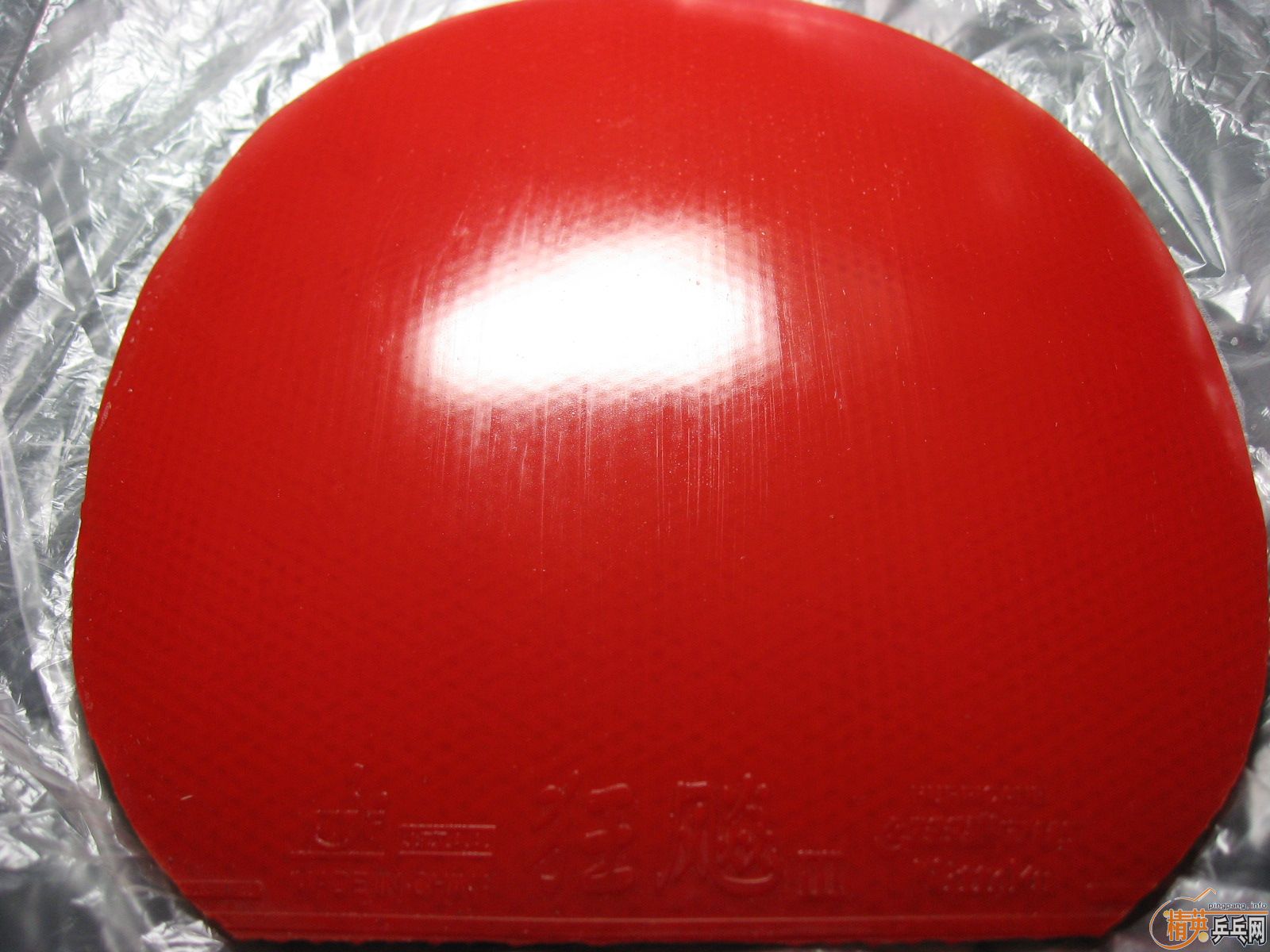 ������һ������  ���Ƚ��£�