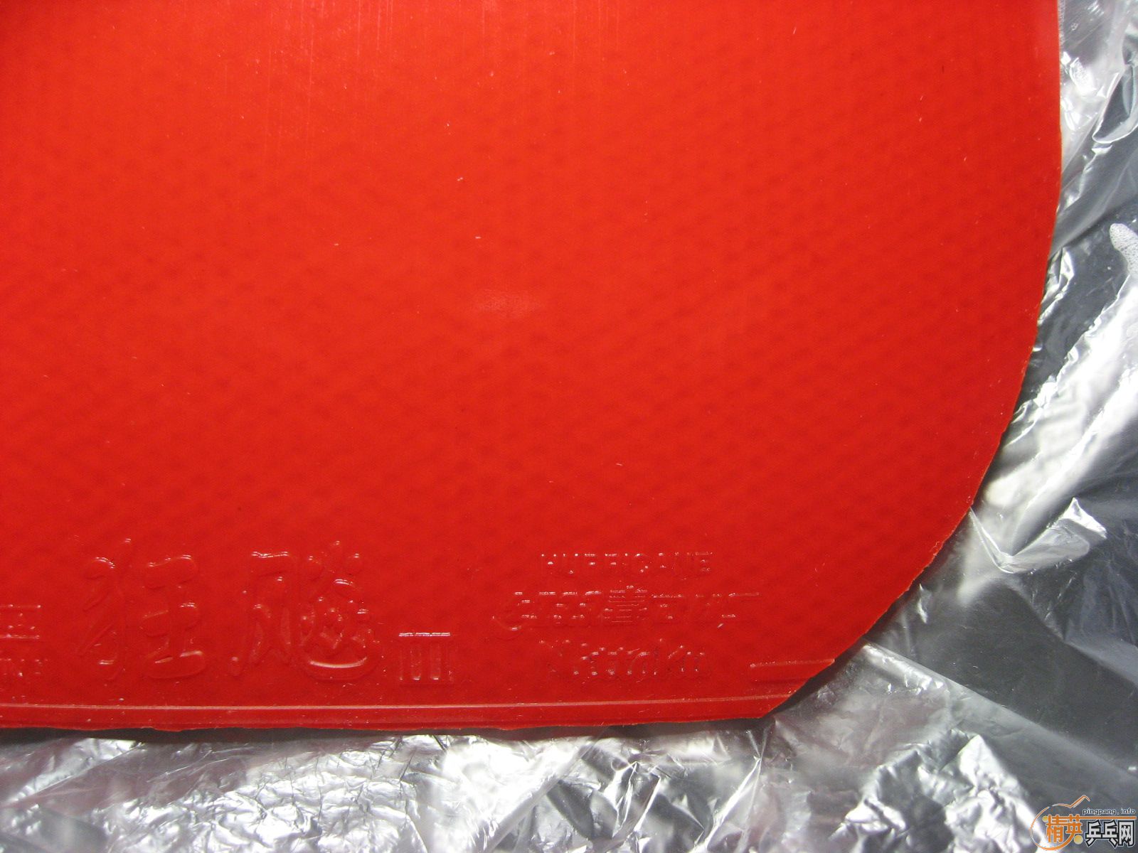 ������һ������  ���Ƚ��£�