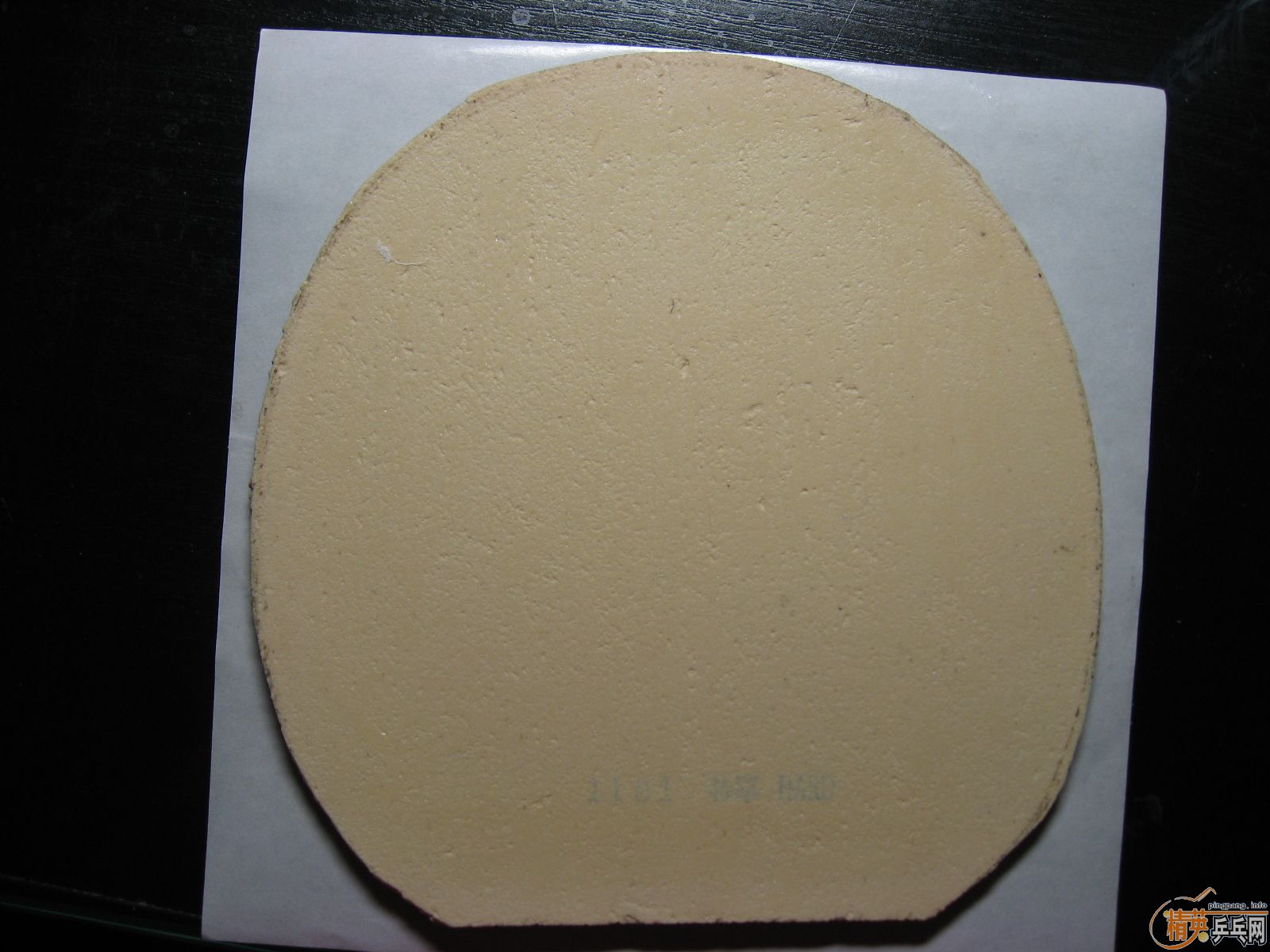 ������һ������  ���Ƚ��£�