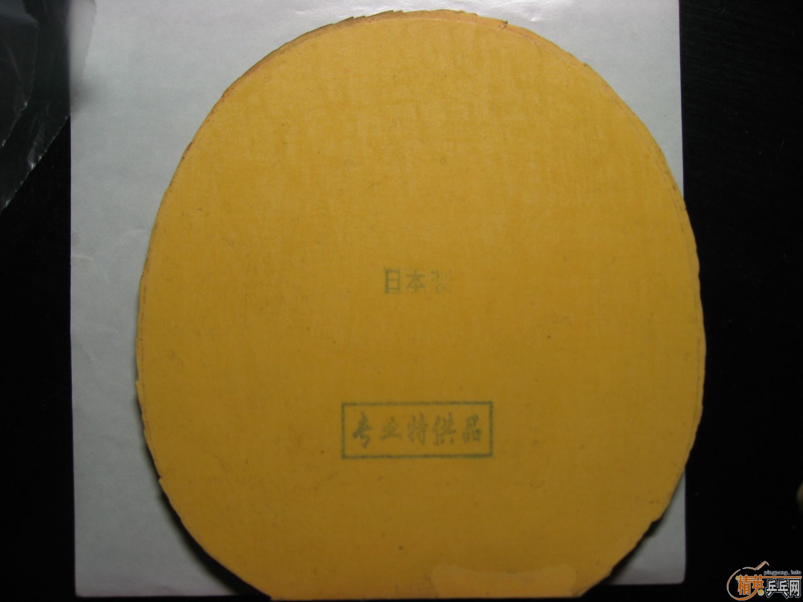 ������һ������  ���Ƚ��£�