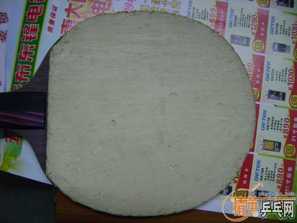 ���90,mv ad50��729-08��40Ԫ-->liuzongangת��