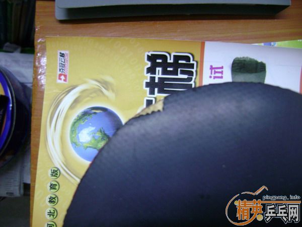 ���90,mv ad50��729-08��40Ԫ-->liuzongangת��