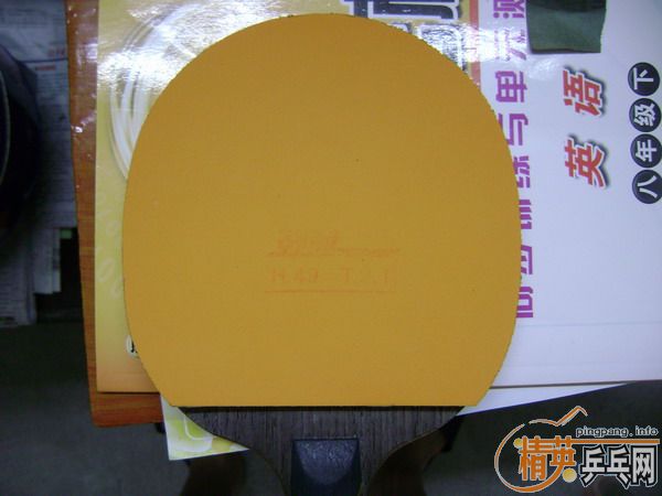 ���90,mv ad50��729-08��40Ԫ-->liuzongangת��