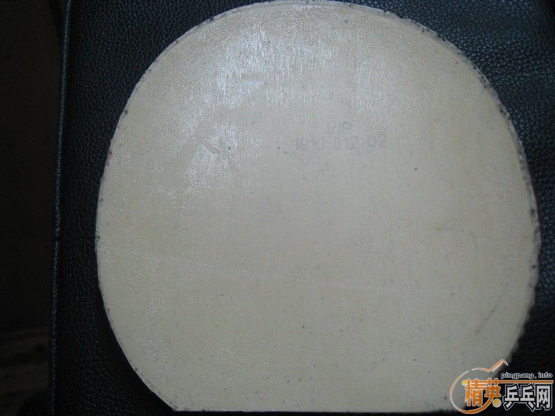 [ԭ��]�����õ�XIOM�װ�550Ԫ������VIP200�׽�