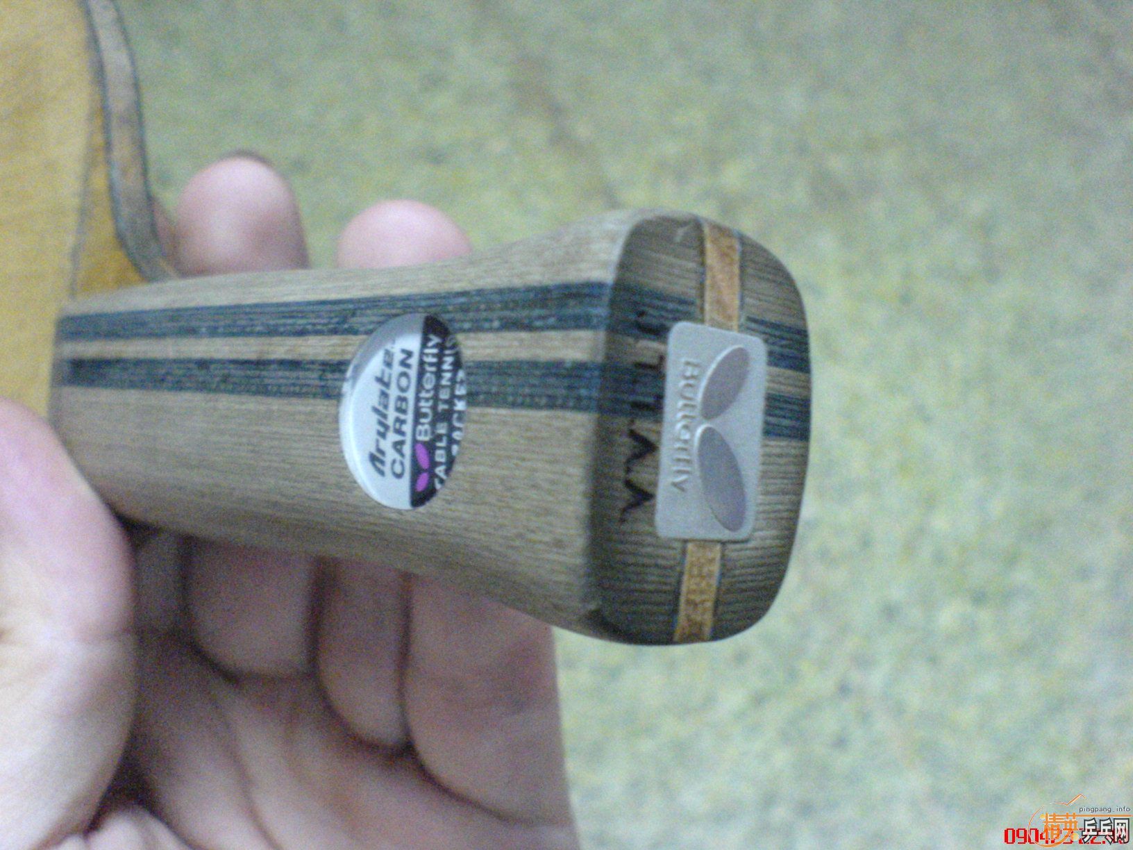 ��  ÷�ȷ�̼  31701   �۸����