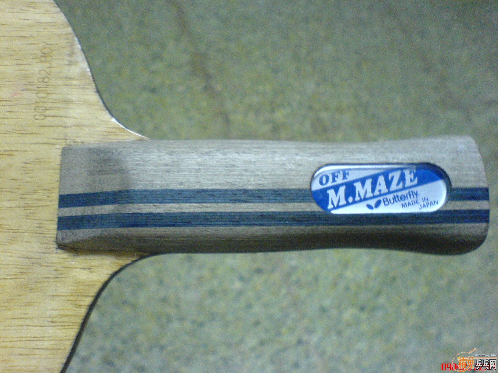 ��  ÷�ȷ�̼  31701   �۸����