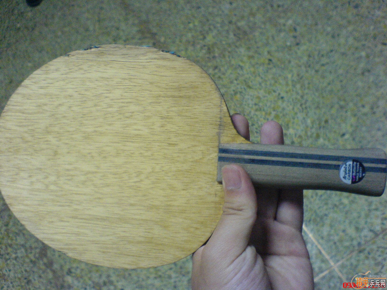 ��  ÷�ȷ�̼  31701   �۸����