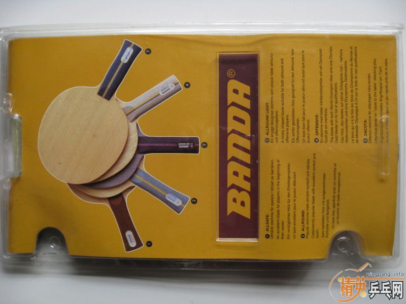 220Ԫ����ݳ��ղص�FL��BANDA CarreraRS������STIGA eg��ʵ�ı���ǿ��