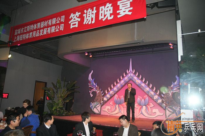 2009(24)岩֮ˡƷһƳ