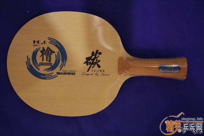 2009(��24��)�岩��֮��������ά��Ʒ��һƳ