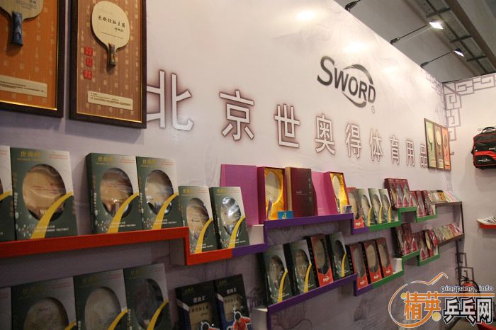 2009(��24��)�岩��֮���������µá�Ʒ��һƳ