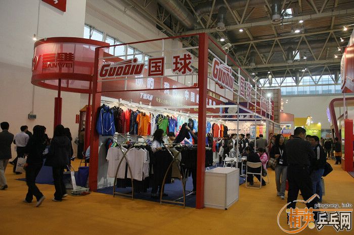 2009(��24��)�岩��֮����������Ʒ��һƳ