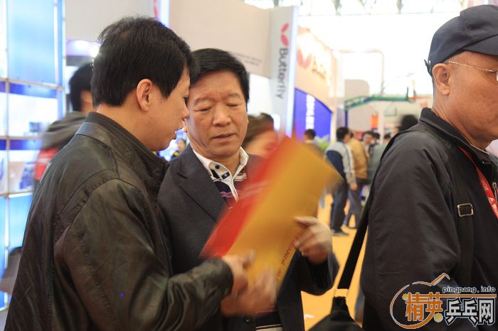 2009(��24��)�岩��֮����������Ʒ��һƳ