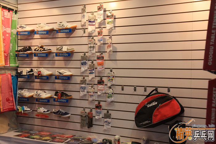 2009(��24��)�岩��֮����������Ʒ��һƳ