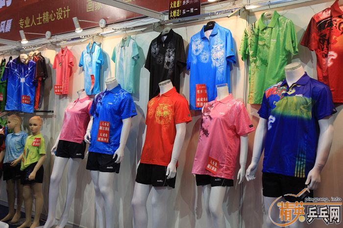 2009(��24��)�岩��֮����������Ʒ��һƳ