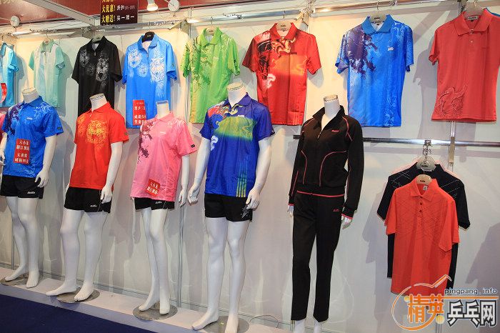 2009(��24��)�岩��֮����������Ʒ��һƳ