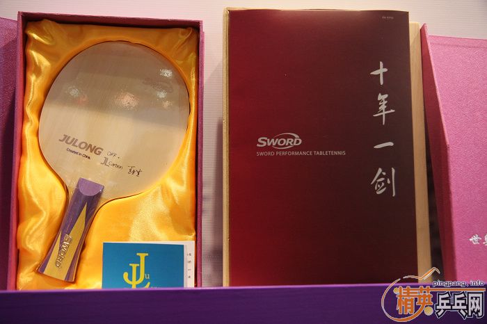 2009(��24��)�岩��֮���������µá�Ʒ��һƳ