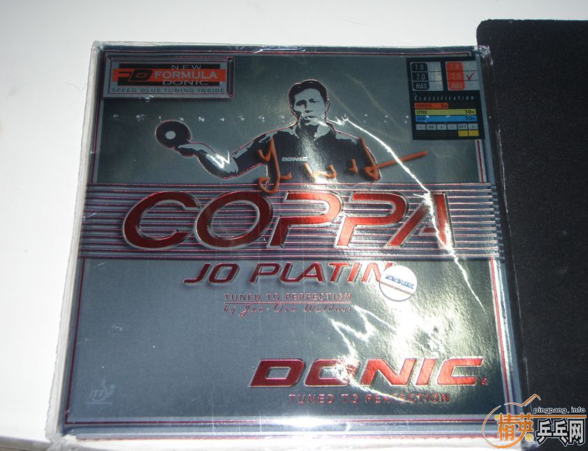 ����JO 2.0+���SPEED 2.1һ��250����