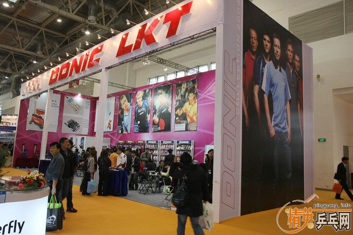 2009(��24��)�岩��֮������LKT��Ʒ��һƳ