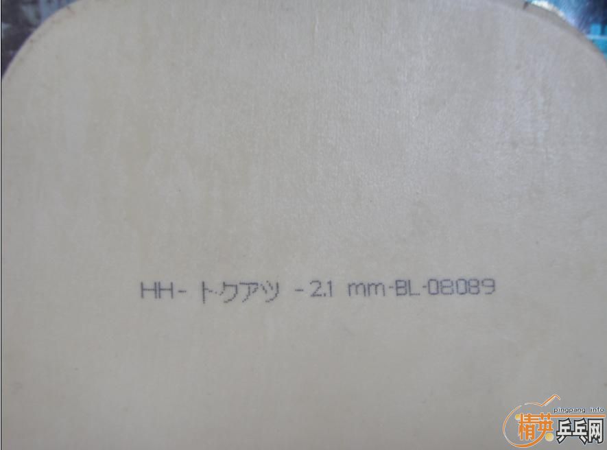 ����JO 2.0+���SPEED 2.1һ��250����