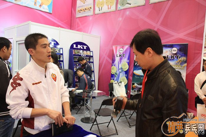 2009(��24��)�岩��֮������LKT��Ʒ��һƳ