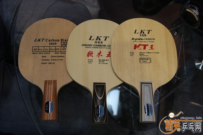 2009(��24��)�岩��֮������LKT��Ʒ��һƳ