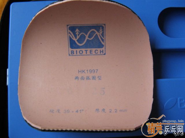 ��3��ֱ���������Ƥ