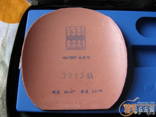 ��3��ֱ���������Ƥ