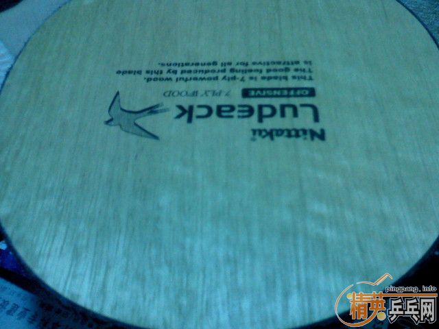 ������գ�С��2��andŵ����˹��