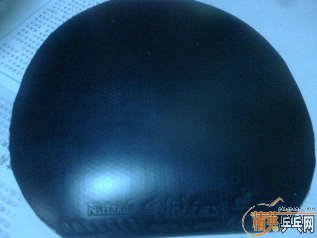 ������գ�С��2��andŵ����˹��