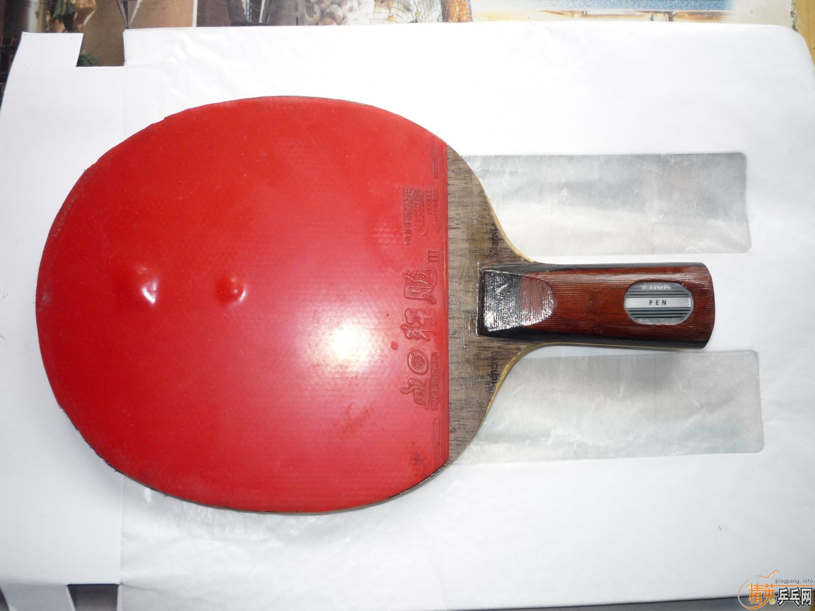 ����OC+ʡ�񣬱��˳�