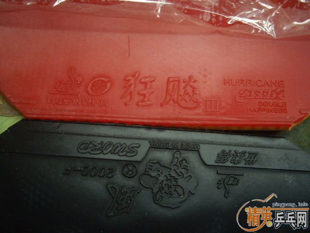 ��һ��9�º��Ľ�Ƥ����III+���µ�2000F