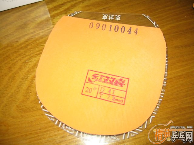 ��99��09ʡ��3 100Ԫ