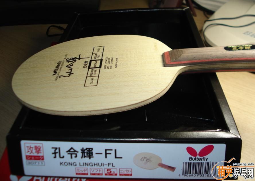 ����ľ����OC-CR-WRB